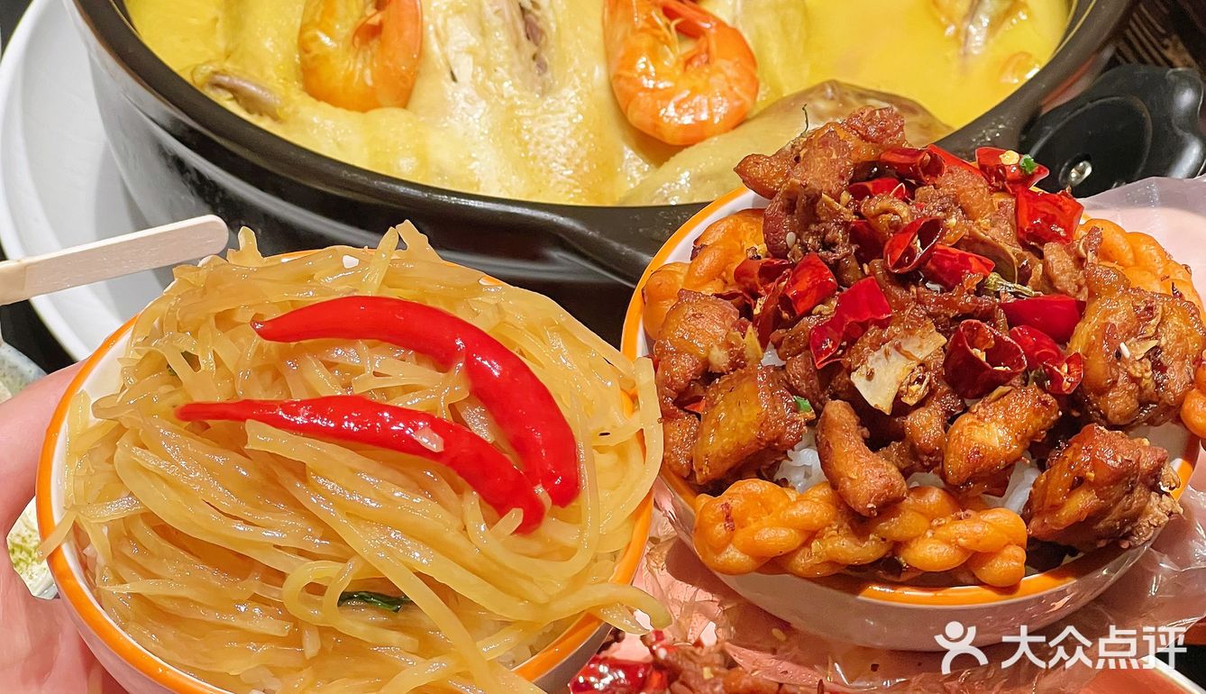 苏州最潮酷川菜🔥为了奶砖刨冰我要去100次‼️