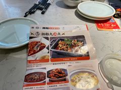 -湘船·精致湖南菜(荆州吾悦广场店)