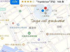 -难波八坂神社