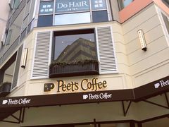 -Peet's Coffee皮爷咖啡(大学路店)