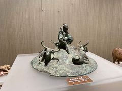 -中国农业博物馆