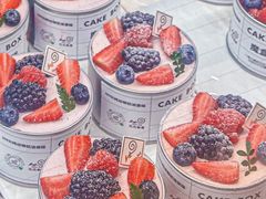 -花花卷卷·鲜食蛋糕(静安久光百货店)