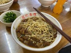 -陈记锅盖面(长江路店)