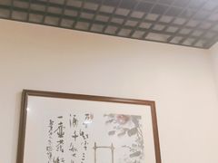 -一縷炊煙(南长街店)