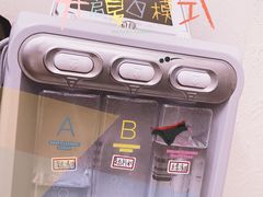 -艾通康缘艾灸.疼痛.睡眠养生馆(凤凰城店)