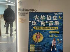 -哈尔滨北方森林动物园