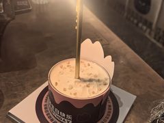 -烤匠麻辣烤鱼(万象城店)