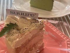 -流酥可心·牛乳蛋糕商店(禾祥西路店)
