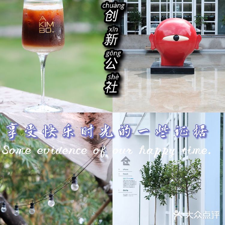         嗯☕️这里还真的挺不错🌟🌟🌟🌟