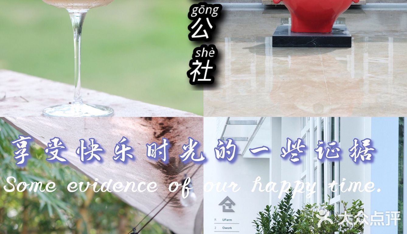         嗯☕️这里还真的挺不错🌟🌟🌟🌟