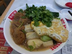 -牛吃草牛肉面(翠柏路店)