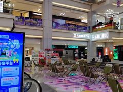 -红星美凯龙北京至尊MALL(东四环中路店)
