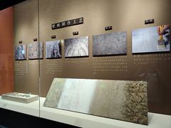 -太原市博物馆