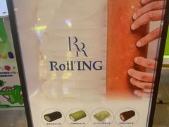 -the Roll'ING手作瑞士卷专门店(卓悦中心店)
