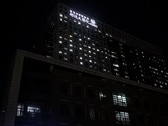 -浙江大学医学院附属邵逸夫医院(钱塘院区)