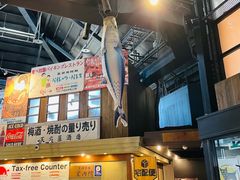 -黑潮市场