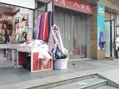 -七浦路服装批发市场