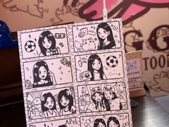 -PIGGYOO人生四格漫画店(朝外店)