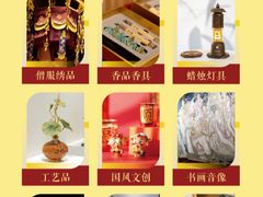 -厦门明发国际大酒店(会展中心环岛路店)