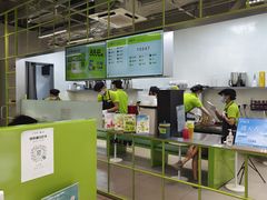 -丘大叔 UncleQ(海雅缤纷城分店)