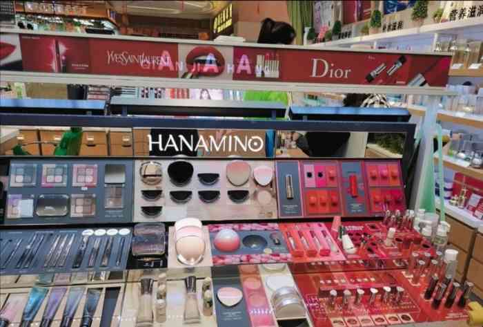 千佳行(形色城购物广场店)-"形色购物广场一楼千佳行,主营化妆品,护肤