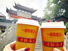 西江雪·金研奶盖-鸡鸣赐茶(鸡鸣寺路店)
