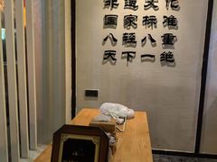 -扬派·扬州搓背馆(运河旗舰店)