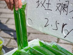 -椰子湾·海南火锅·糟粕醋·椰子鸡(正大广场店)