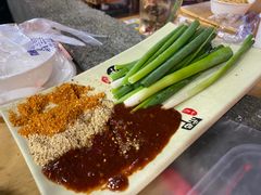 -大学城夜市