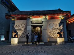 门面-1949-全鸭季(金宝街店)