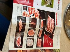 -阳坊大都涮羊肉(阳坊总店)