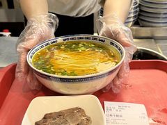 -永丰面馆(汉口路店)