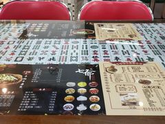 -七爷清汤腩·港式茶餐厅(世博店)