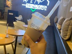 -面包和茶(万联店)