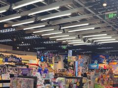 -酷乐潮玩(壹方城店)