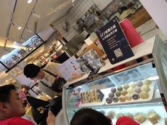 -西树泡芙(湖滨银泰in77B区店)