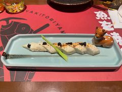 黑松露茭白笋-鸟山鸣·日料食堂(王府井店)