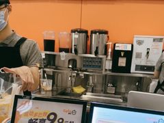 -CoCo都可(汉神购物广场店)