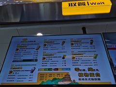 -维维豆奶(金鹰新街口店)