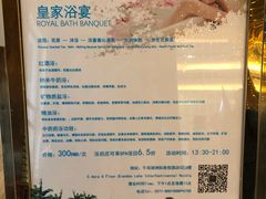 -逸廊大堂吧-下午茶·简餐-千岛湖自由洲际殿