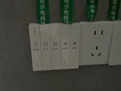 -大树装饰·十年本土家装