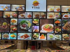 -柳京酒店(滨江中路店)