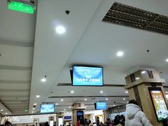 -上海长途汽车客运总站