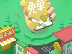 -星巴克(西安曲江银泰店)