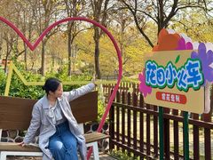 -盈香心动乐园