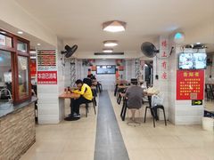 -余艳梅拌面世家(马场横路店)