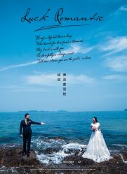 点击看大图 -花漾摄影优选工作室(东莞原创作品店)