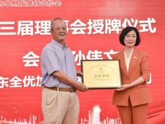 -全优加早教托育园(金海岸店)