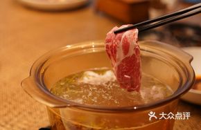 Longjing Tea Soup with Pork Belly