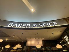 -BAKER&SPICE(国金中心商场店)